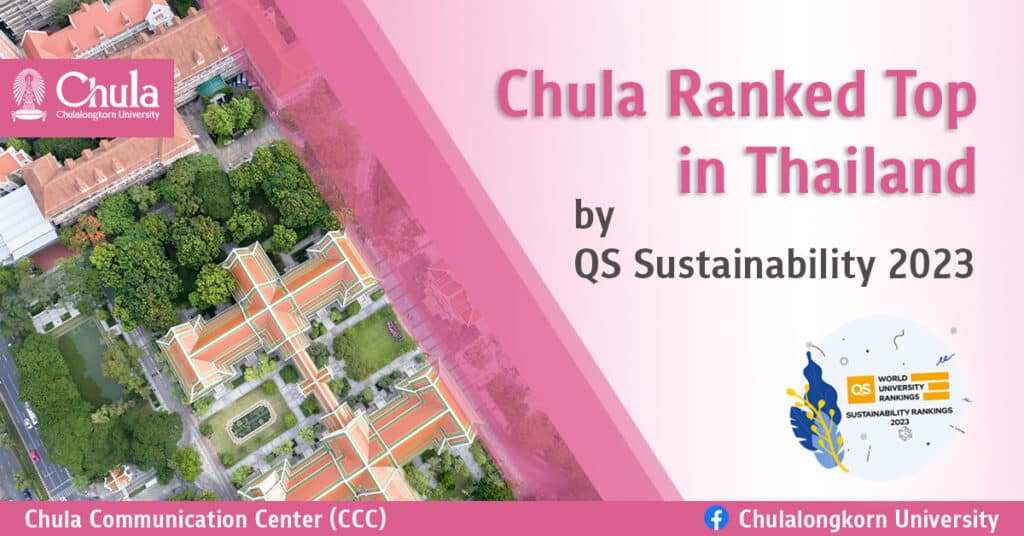 QS-Sustainability-2023