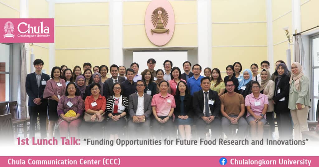 1st Lunch Talk: “Funding Opportunities for Future Food Research and Innovations”