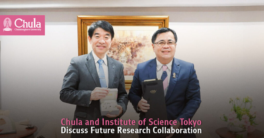 Chula and Institute of Science Tokyo Discuss Future Research Collaboration 