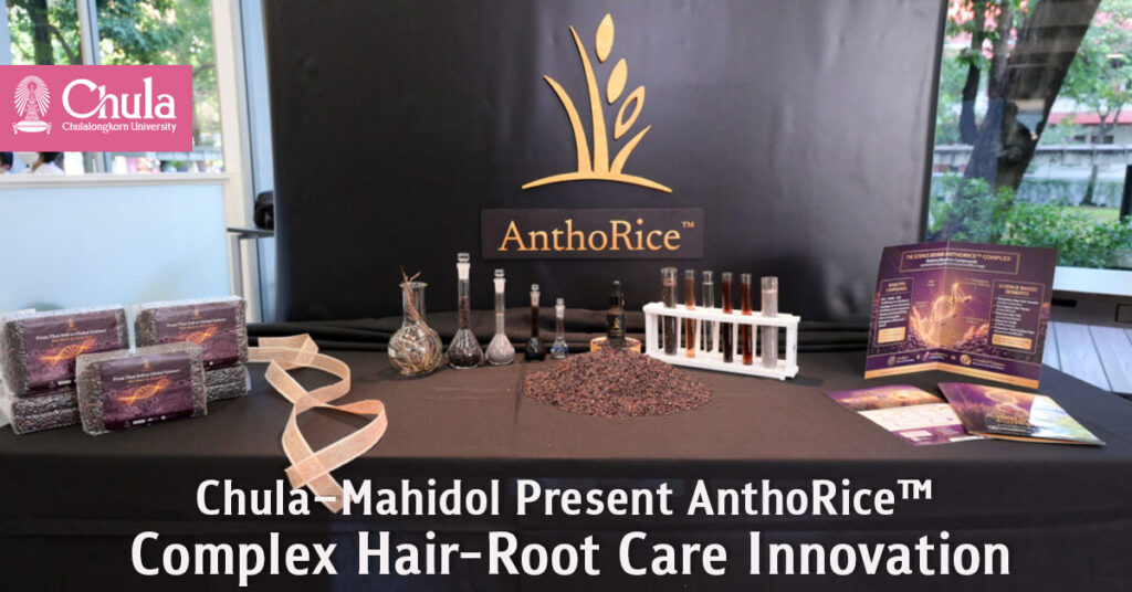 AnthoRice™ Complex Hair-Root Care Innovation